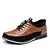 abordables Semi-formel-Baskets marron en similicuir et mesh pour homme – Chaussures confortables à lacets pour les trajets quotidiens, les sorties décontractées au bureau et le week-end