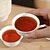 cheap Drinkware-45ml Kung Fu Tea Cups, Premium Disposable Paper Cups, Heat-Resistant From 0 To 100 Degrees Celsius, Environmentally Friendly And Recyclable,25pcs/50pcs