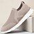billiga Herrsneakers-Beige slip-on-skor i konstläder för män – lätta och andningsbara komfortskor för vardagsbruk, resor och avslappnade helgaktiviteter