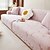 cheap Sofa Cover-Elastic Sherpa Fleece Sofa Cover with Leaf Design - Cozy and Stylish Furniture Protection1/2/3/4 seat sofas
