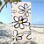 cheap Blankets &amp; Throws-Soft and Absorbent Beach Towel - Lightweight, Quick-Dry, Sand-Free Design for Beach, Pool, and Travel