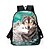 preiswerte Kinder- und Teenager-Rucksäcke-3-teiliges Rucksackset mit Wolfsprint für Jungen – strapazierfähige, leichte Schultasche mit Lunchbox und Federmäppchen für Schüler, Outdoor-Abenteuer und den täglichen Weg zur Arbeit, Kayomi Harai