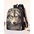 preiswerte Kinder- und Teenager-Rucksäcke-3-teiliges Rucksackset mit Wolfsprint für Jungen – strapazierfähige, leichte Schultasche mit Lunchbox und Federmäppchen für Schüler, Outdoor-Abenteuer und den täglichen Weg zur Arbeit, Kayomi Harai