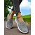 halpa Naisten lenkkarit-naisten harmaat flyknit-slip-on-lenkkarit – jokapäiväiset lenkkarit kävelyyn, asioiden hoitamiseen ja puistossa olemiseen
