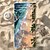cheap Blankets &amp; Throws-Soft and Absorbent Beach Towel - Lightweight, Quick-Dry, Sand-Free Design for Beach, Pool, and Travel