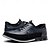 abordables Semi-formel-Baskets marron en similicuir et mesh pour homme – Chaussures confortables à lacets pour les trajets quotidiens, les sorties décontractées au bureau et le week-end
