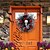cheap Halloween Wreaths &amp; Floral Decorations-Halloween Wreaths for Front Door Indoor Outdoor Decoration, Rose Skull Mesh Wreath Hanging for Spooky Bar and Party Skeleton Decor