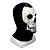 cheap Halloween Mask &amp; Props-Halloween Military Tactical Skull Mask For Adults Realistic Scary Costumes Latex Face Mask, Military Tactical Skull Mask for Halloween Party