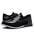 abordables Semi-formel-Baskets marron en similicuir et mesh pour homme – Chaussures confortables à lacets pour les trajets quotidiens, les sorties décontractées au bureau et le week-end