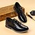 abordables Semi-formel-Baskets marron en similicuir et mesh pour homme – Chaussures confortables à lacets pour les trajets quotidiens, les sorties décontractées au bureau et le week-end