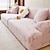 cheap Sofa Cover-Elastic Sherpa Fleece Sofa Cover with Leaf Design - Cozy and Stylish Furniture Protection1/2/3/4 seat sofas