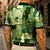 billige Geometrisk polo for menn-Herre Polo Avslappet Sport Aftæpning Kortermet Moderne Fritid Geometrisk Linje Lomme Knapper Sommer Rødstrupe-egg Blå Rød Grønn Polo