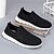 billiga Herrsneakers-Beige slip-on-skor i konstläder för män – lätta och andningsbara komfortskor för vardagsbruk, resor och avslappnade helgaktiviteter