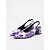 abordables Années 1950-Escarpins à talon bloc et bride arrière à imprimé floral pour femmes – chaussures élégantes en cuir verni à bout pointu pour mariages, garden-parties et tenues printanières