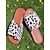 billiga Avslappnade sandaler-slip-on sandaler med djurtryck och zebra- och leopardmönster för sommarpicknickar, trädgårdar, gräsmattor och semesterresor på resorter.