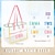 preiswerte Personalisierte Geschenke-personalisierte wasserdichte Strandtasche mit individuellem Namen, sanddichter Tragetasche mit faltbarem großem Fassungsvermögen, bestes Urlaubsgeschenk für Mama, Frau und Freundin, Reiseutensil für