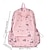 cheap College Backpacks-Cute Candy Print Backpack for Girls – Lightweight Pastel School Bag for Kindergarten &amp; Elementary Back to School