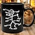 baratos Canecas &amp; Chávenas-Caneca de café engraçada com gráfico de dor e boneco palito, caneca de cerâmica preta de 11 oz e 330 ml, presente de piada sarcástica para amigos, colegas de trabalho e adultos