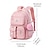 abordables Sacs à dos pour Enfants et Adolescents-Enfant Garçons Fille Sac à Dos Cartable Sac à dos scolaire École Quotidien Couleur Unie Tissu Oxford Nylon Grande capacité Imperméable Léger Pendentif Fermeture éclair Rose Claire Noir Rose Claire
