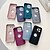 Χαμηλού Κόστους iPhone Θήκες-τηλέφωνο tok Για iPhone 16 15 14 Pro Max Plus 13 Pro Max Πίσω Κάλυμμα Μαγνητική Υποστήριξη ασύρματης φόρτισης Ανθεκτική σε πτώσεις Ρετρό