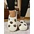 abordables Claquettes et tongs femme-Chaussons pour femme à imprimé ballon de rugby doublés en polaire – chaussures d&#039;intérieur confortables pour les jours de match, la détente et les cadeaux de vacances