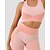 billiga Set och One-Pieces-Dam 2 delar Yogatröja Loungekläder Sport-BH Sömlösa Leggings Lappverk Färgblock Träningsdräkter Sjöblå ArmyGreen Gymträning Hög midja Stretch Andningsfunktion Ärmlös Sport Sportkläder Smal