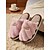 baratos Chinelos de mulher-chinelos femininos de pele sintética – calçados ultramacios para conforto no inverno, descanso no quarto e leitura relaxante