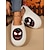 abordables Para mujeres-Pantuflas de calavera afelpadas para mujer: cálidas pantuflas de felpa para interiores, cómodas pantuflas sin cordones con temática de Halloween para el hogar, fiestas y ropa de estar en casa durante