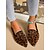 Mocasini pentru femei cu imprimeu leopard - pantofi fără mâneci casual cu imprimeu animal, cu vârful ascuțit, confortabili pentru mersul pe jos, pentru purtare zilnică, plimbări în aer liber și călătorii ieftine Mocasini de Damă-Mocasini pentru femei cu imprimeu leopard - pantofi fără mâneci casual cu imprimeu animal, cu vârful ascuțit, confortabili pentru mersul pe jos, pentru purtare zilnică, plimbări în aer liber și călătorii