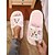 abordables Claquettes et tongs femme-Chaussons en peluche pour femmes, motif chat de dessin animé – chaussures d&#039;intérieur en peluche douce pour une utilisation confortable à la maison, dans la chambre et pour se détendre