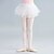 お買い得  バレエダンスウェア-子供用ダンスウェア スカート ピュアカラー スプライシング チュール 女の子 性能 訓練 ハイウエスト ポリエステル