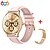 Χαμηλού Κόστους Smartwatch-QS36 Εξυπνο ρολόι 1.43 inch Έξυπνο ρολόι Bluetooth Χρονόμετρο Υπενθύμιση Κλήσης Συσκευή Παρακολούθησης Καρδιακού Παλμού καθιστική υπενθύμιση Βρες τη Συσκευή Μου Συμβατό με Android iOS IP 67 Γυναικεία