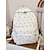voordelige Hogeschool Rugzakken-Canvas rugzak met bloemenprint voor dames – lichtgewicht casual schooltas met ruim interieur, vintage stijl dagrugzak voor tienermeisjes en studenten