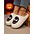 abordables Para mujeres-Pantuflas de calavera afelpadas para mujer: cálidas pantuflas de felpa para interiores, cómodas pantuflas sin cordones con temática de Halloween para el hogar, fiestas y ropa de estar en casa durante