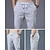 cheap Casual Pants-Men's Trousers Casual Pants Drawstring Elastic Waist Solid Color Quick Dry Lightweight Formal Weekend Classic Casual / Sporty Slim Black 1 dark grey 1