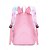 お買い得  子供とティーンのバックパック-キッズ 女の子 バックパック スクールバッグ 機能的なバックパック スクールバックパックブックバッグ 学校 ポリエステル 調整可能 大容量 ライトウェイト ジッパー ライトピンク ピンク ライトパープル