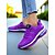 voordelige Damessneakers-Paarse Flyknit Air Cushion-sneakers voor dames – ademende hardloopschoenen voor sport, fitness, reizen en dagelijks comfort