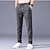 cheap Casual Pants-Men's Trousers Casual Pants Drawstring Elastic Waist Solid Color Quick Dry Lightweight Formal Weekend Classic Casual / Sporty Slim Black 1 dark grey 1