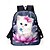 baratos Mochilas para Crianças e Adolescentes-Conjunto de mochila infantil de 3 peças em formato de gato da Kayomi Harai - linda mochila escolar com lancheira e estojo, compartimento isolado e grande capacidade para uso em escolas primárias, viagens ou piqueniques.