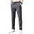 cheap Casual Pants-Men's Trousers Casual Pants Drawstring Elastic Waist Solid Color Quick Dry Lightweight Formal Weekend Classic Casual / Sporty Slim Black 1 dark grey 1