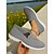 abordables Baskets femme-Baskets Flyknit à enfiler pour femme – chaussures plates légères et respirantes pour la marche, le shopping et les vacances
