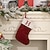 abordables Medias &amp; Sujetadores-Medias navideñas de punto rojo con diseño de letras, tamaño mediano, con alfabeto bordado, para regalar en casa, chimenea, decoración festiva para fiestas navideñas.