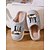 abordables Pour les femmes-Chaussons gnome d&#039;Halloween pour femmes avec doublure en peluche - chaussures d&#039;intérieur confortables avec imprimé citrouille et chapeau de sorcière pour l&#039;automne, les couples et les cadeaux de