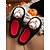 economico Per le donne-pantofole unisex da clown horror pelose con fodera in peluche rosso - comode scarpe da interno per Halloween, per feste in maschera spaventose e appassionati di film horror