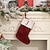abordables Medias &amp; Sujetadores-Medias navideñas de punto rojo con diseño de letras, tamaño mediano, con alfabeto bordado, para regalar en casa, chimenea, decoración festiva para fiestas navideñas.