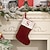 abordables Medias &amp; Sujetadores-Medias navideñas de punto rojo con diseño de letras, tamaño mediano, con alfabeto bordado, para regalar en casa, chimenea, decoración festiva para fiestas navideñas.