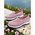 abordables Baskets femme-Baskets Flyknit à enfiler pour femme – chaussures plates légères et respirantes pour la marche, le shopping et les vacances