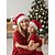 cheap Women's Hats-Women's &amp; Kids' Christmas Santa Hat - Soft Velvet with Plush Trim, Perfect for Holiday Celebrations &amp; Family Festivities