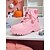 baratos Botas Infantis-Sapatos de fantasia de estrela pop inspirados em ídolos coreanos - botas da moda brancas e marrons para meninas, estilo casual e de rua