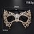 billiga Maskeradaccessoarer-Lyxig maskeradmask med strass och kristalldetaljer för kvinnor, elegant kostymaccessoar för maskeradbaler och halloweenfester